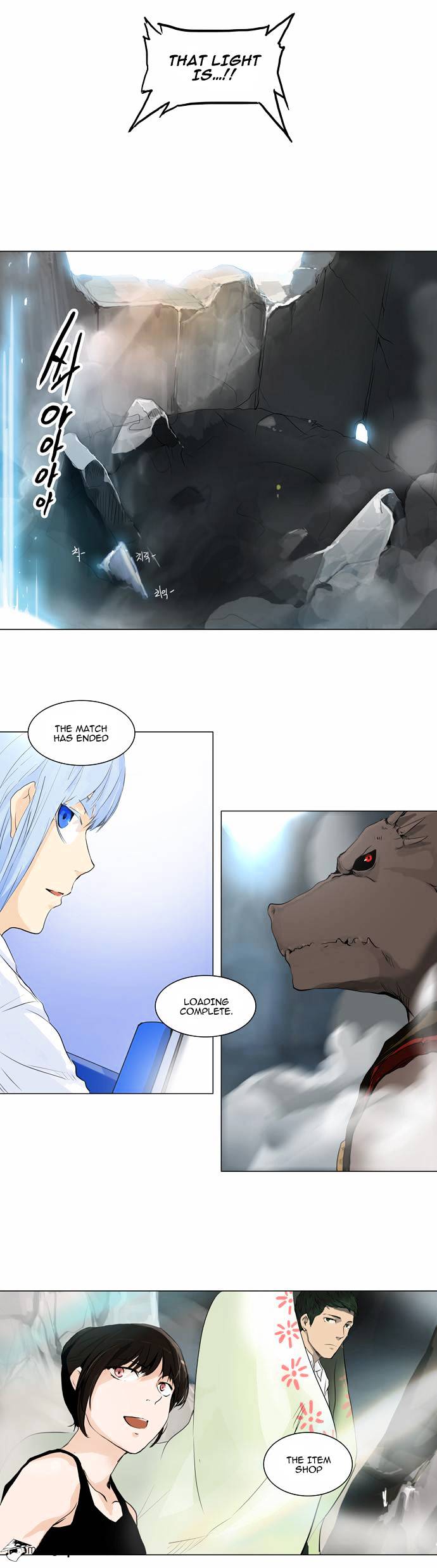 Tower of God chapter 174 - page 23