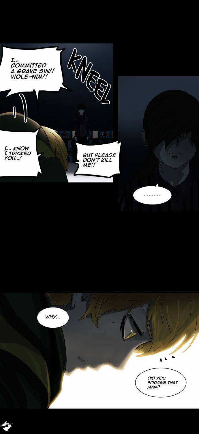 Tower of God chapter 102 - page 13