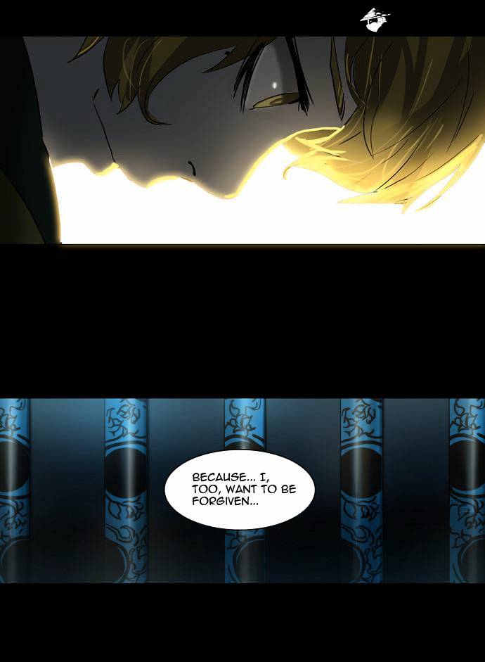 Tower of God chapter 102 - page 14