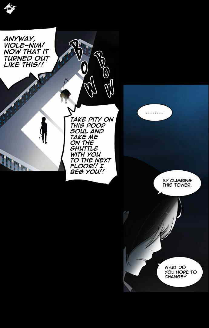 Tower of God chapter 102 - page 16