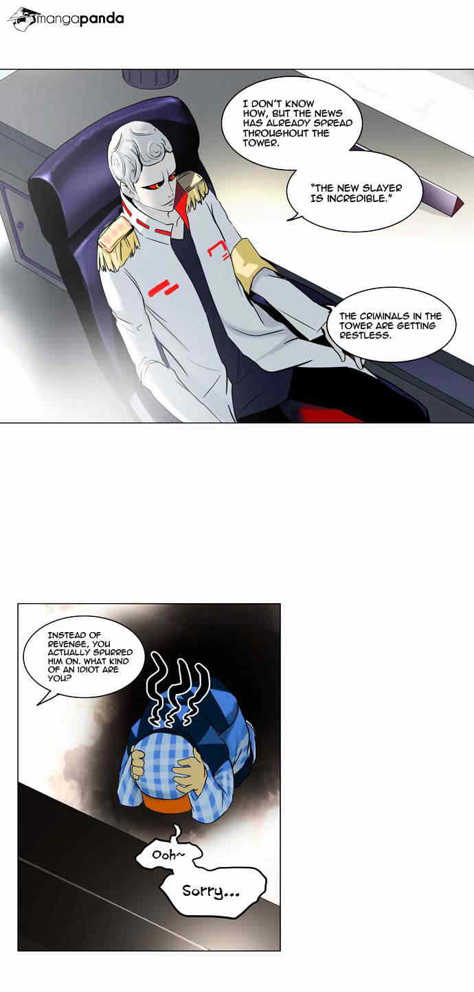 Tower of God chapter 102 - page 23