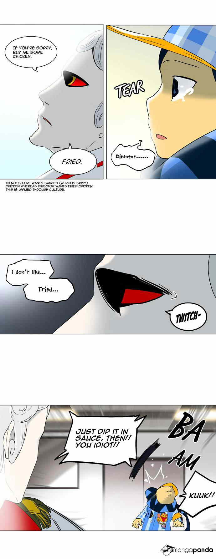 Tower of God chapter 102 - page 25