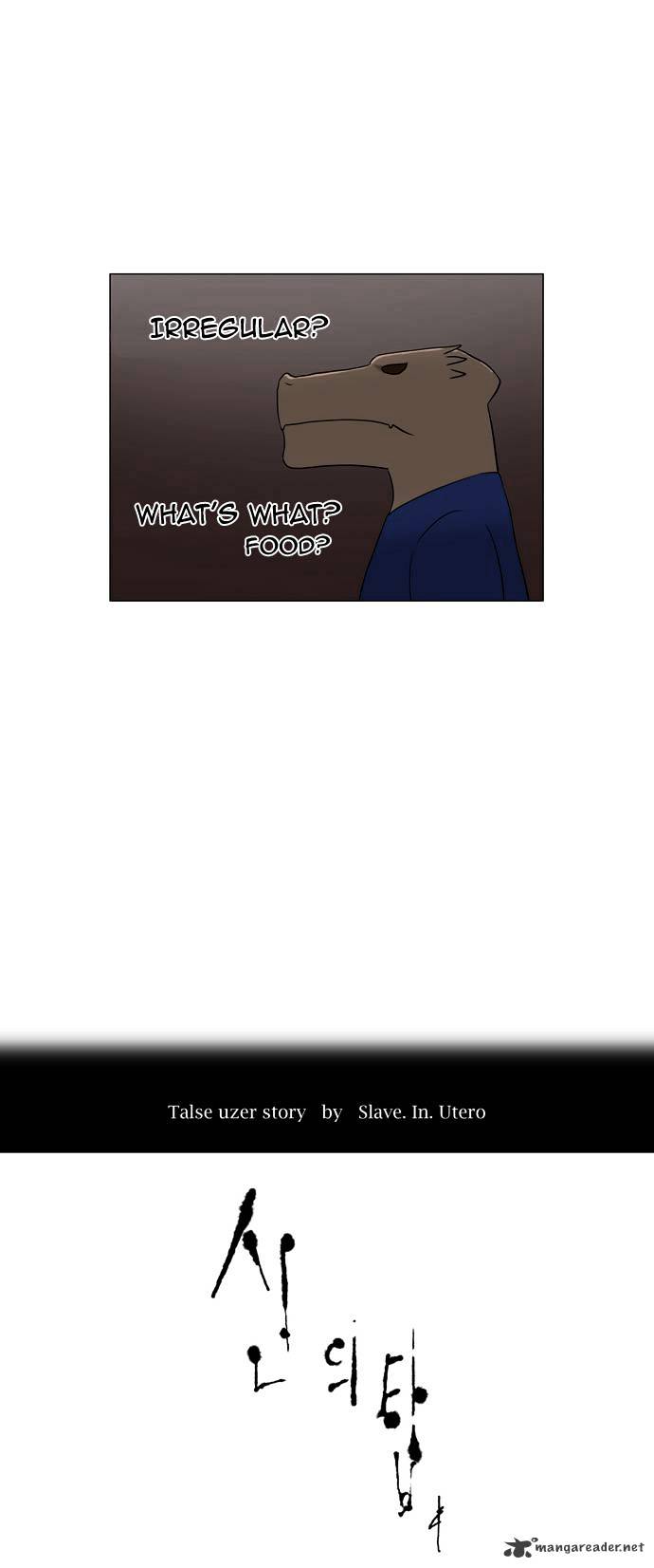 Tower of God chapter 58 - page 19