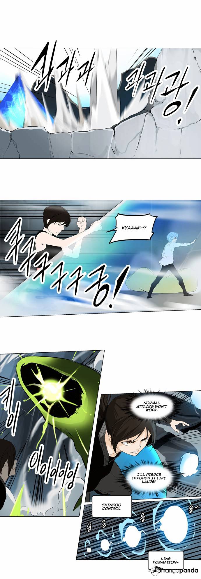 Tower of God chapter 175 - page 13