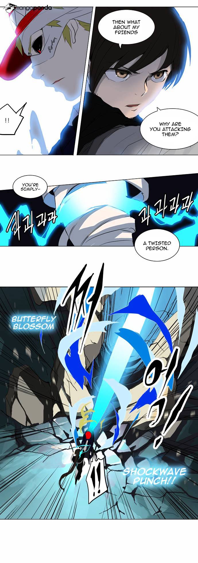 Tower of God chapter 175 - page 17