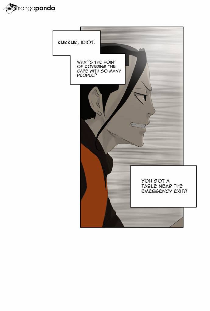 Tower of God chapter 103 - page 20