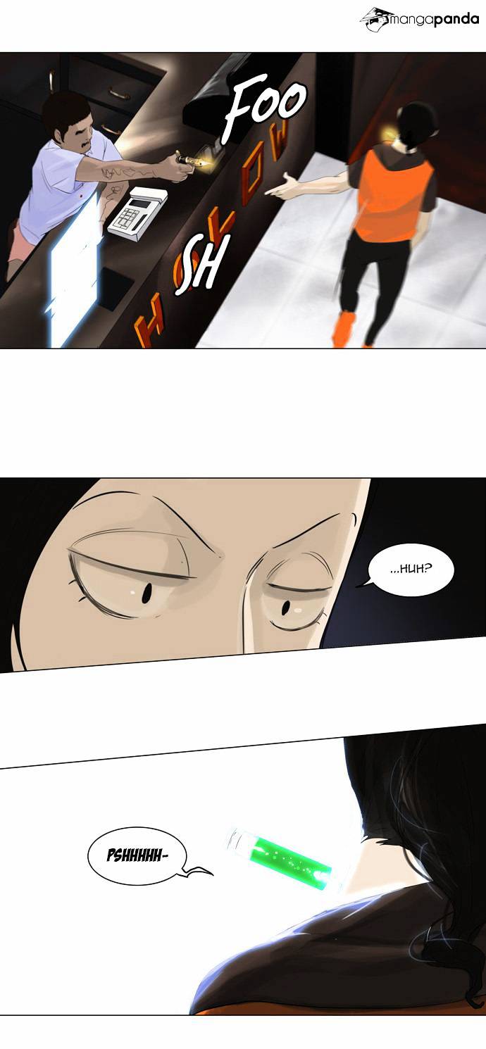 Tower of God chapter 103 - page 28