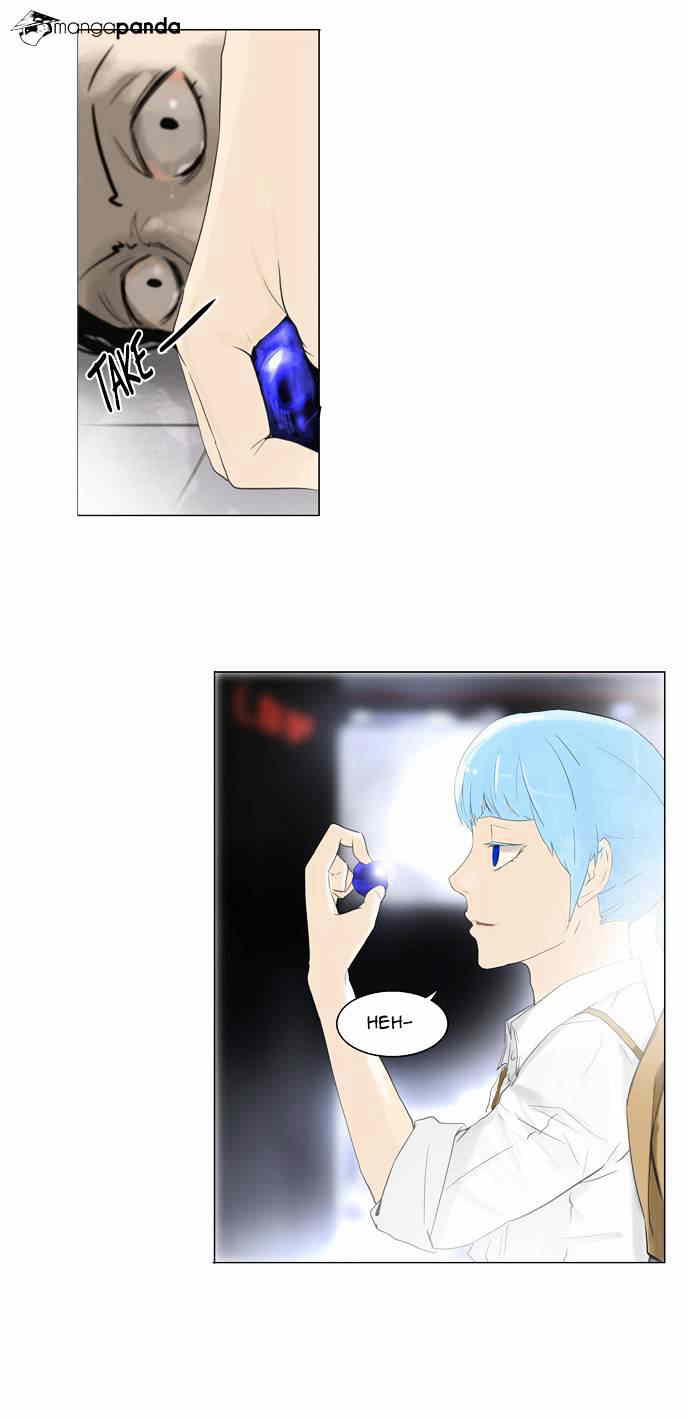 Tower of God chapter 103 - page 31