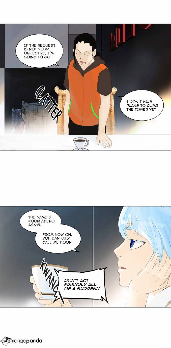 Tower of God chapter 103 - page 9