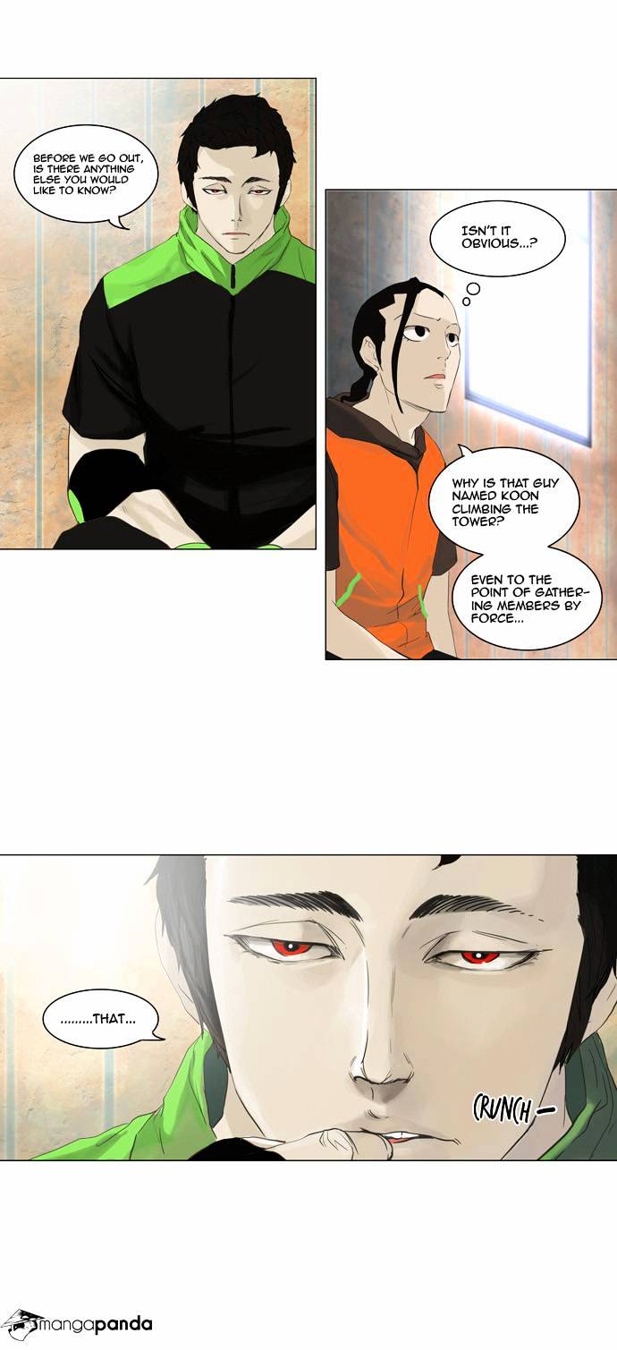 Tower of God chapter 104 - page 11