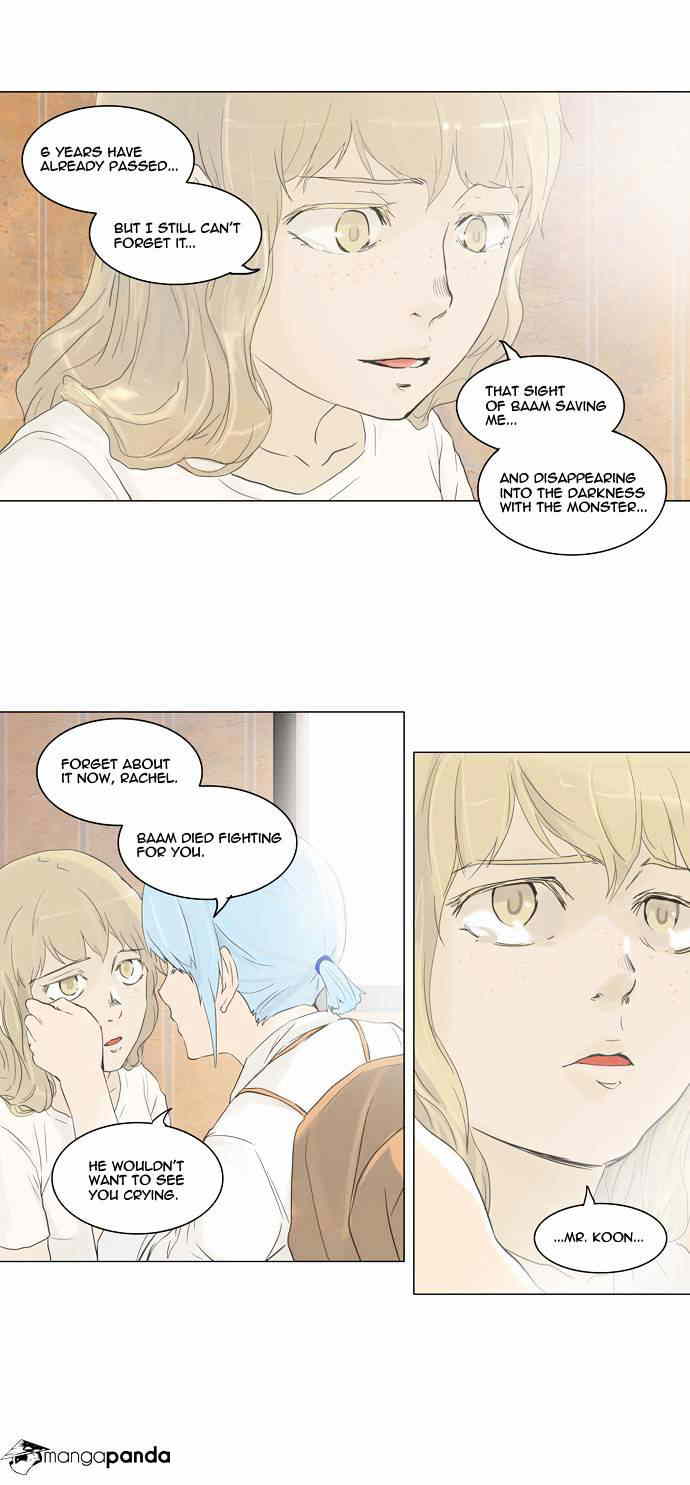 Tower of God chapter 104 - page 15