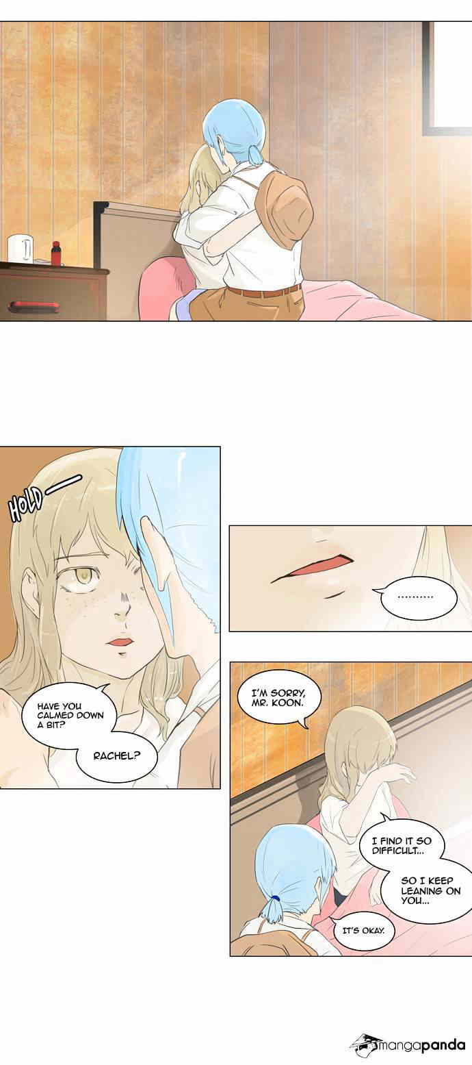 Tower of God chapter 104 - page 25