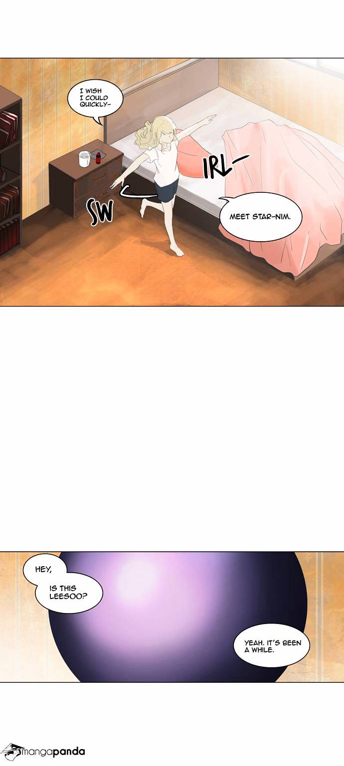 Tower of God chapter 104 - page 30