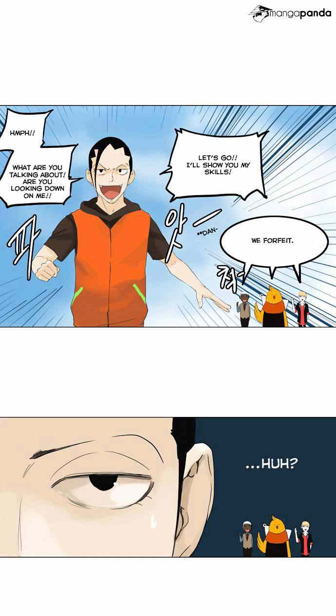 Tower of God chapter 105 - page 14