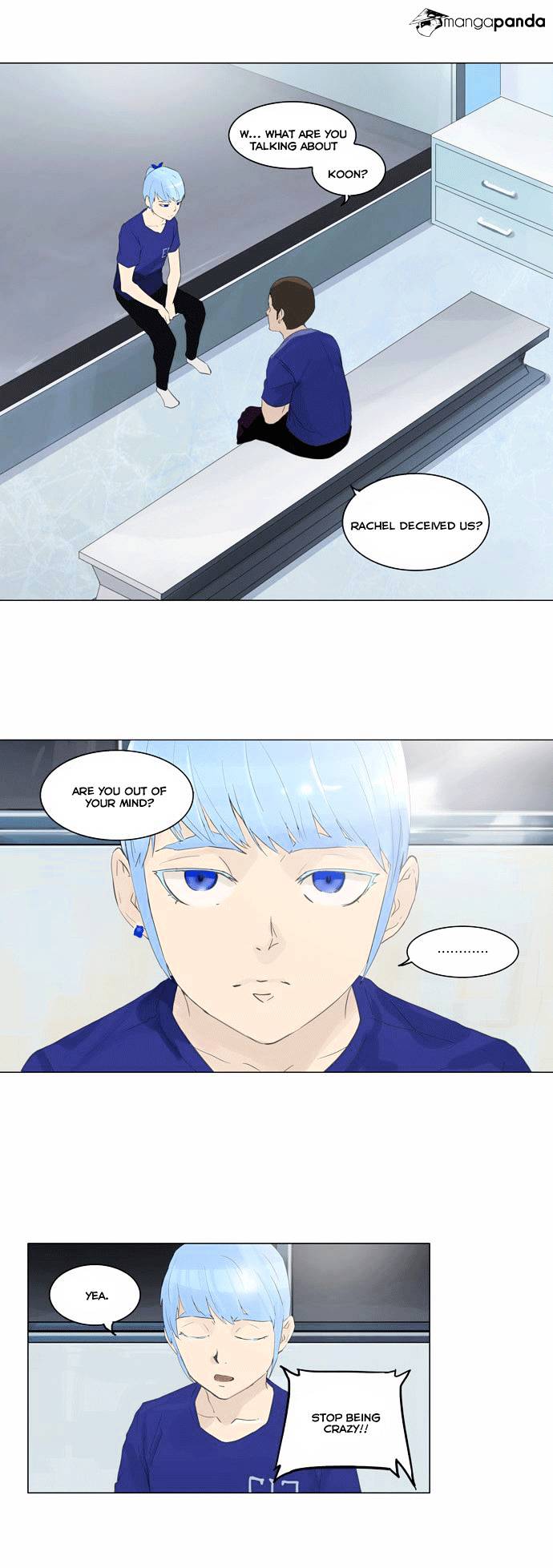 Tower of God chapter 105 - page 3