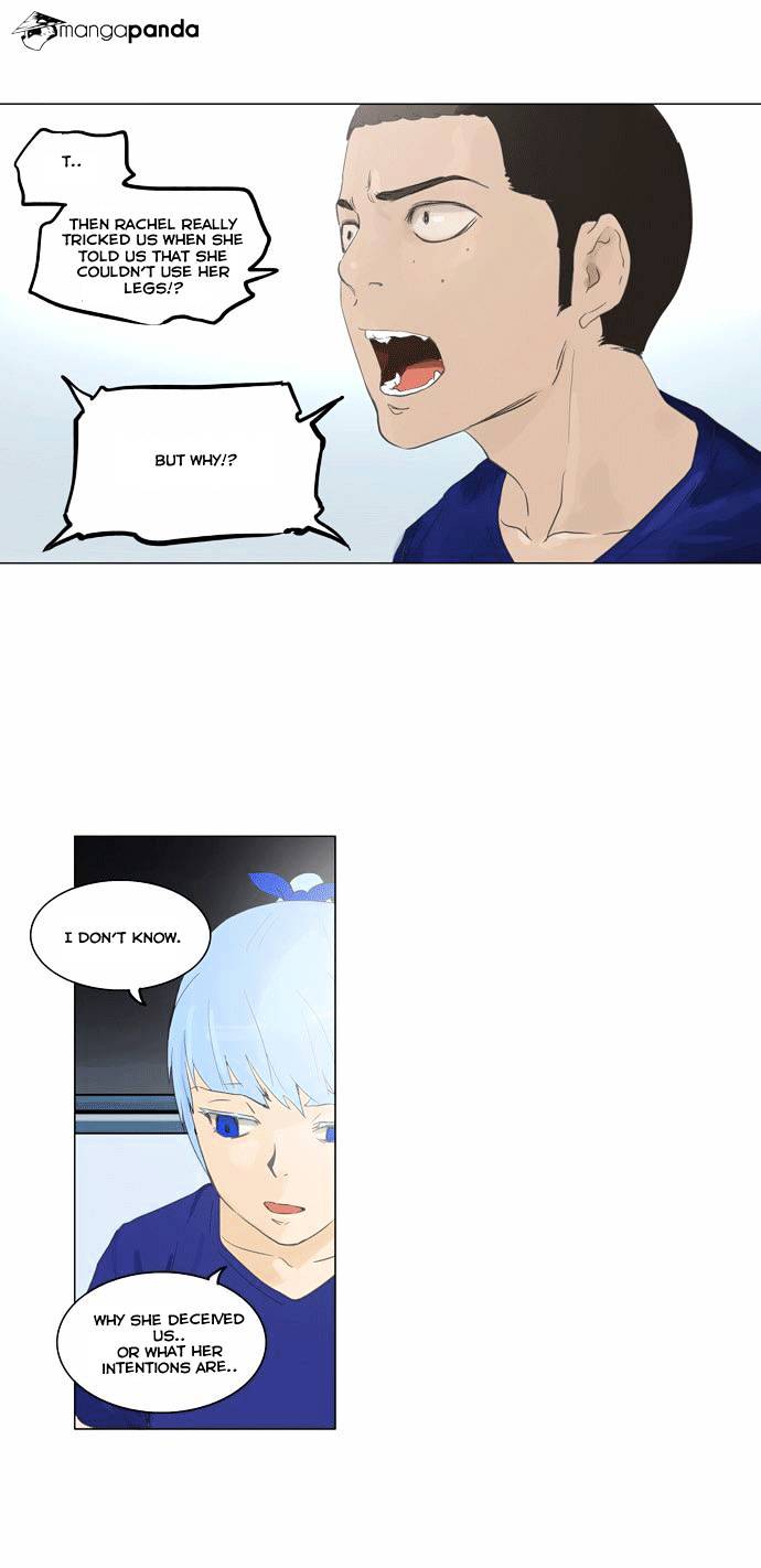Tower of God chapter 105 - page 6