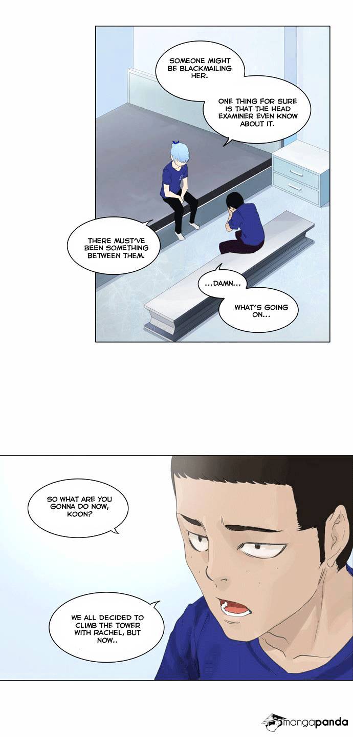 Tower of God chapter 105 - page 7