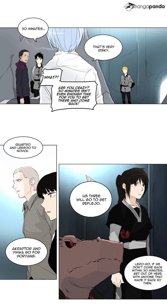 Tower of God chapter 178 - page 16