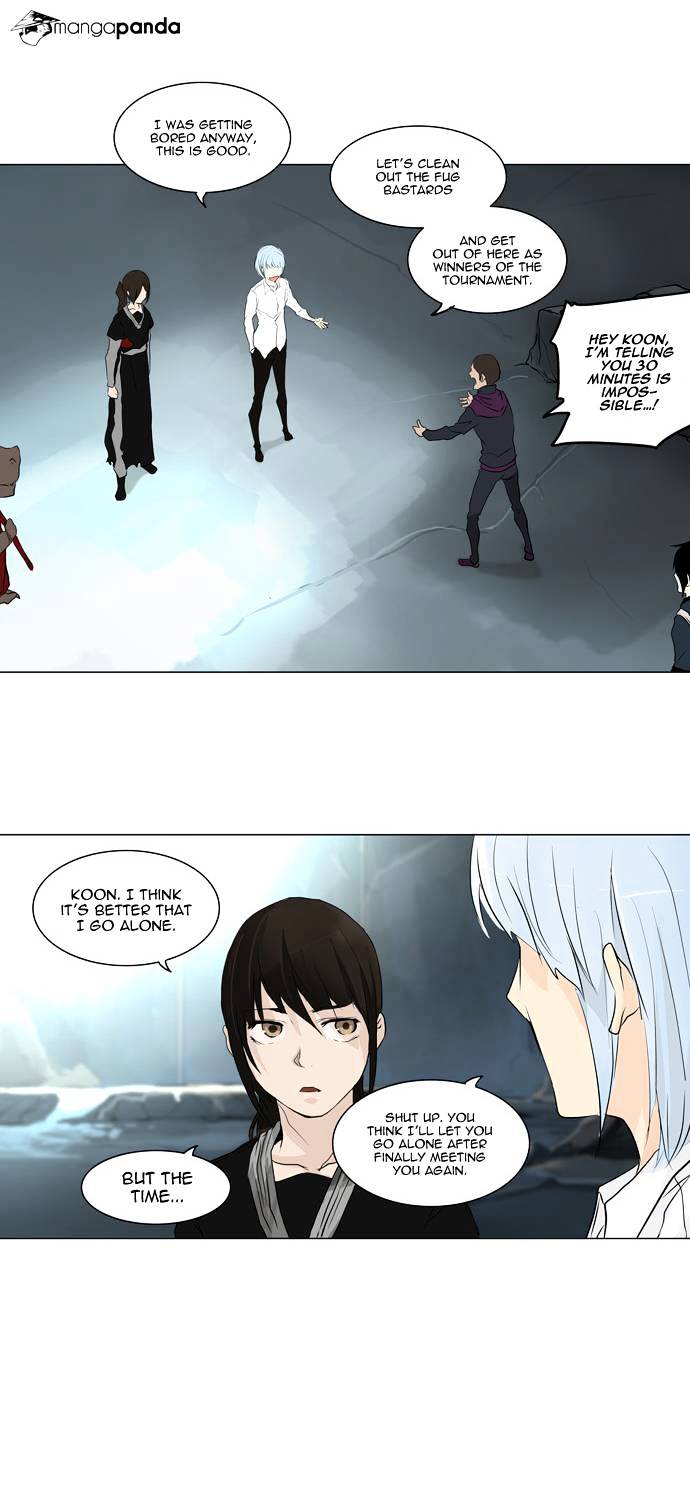 Tower of God chapter 178 - page 17