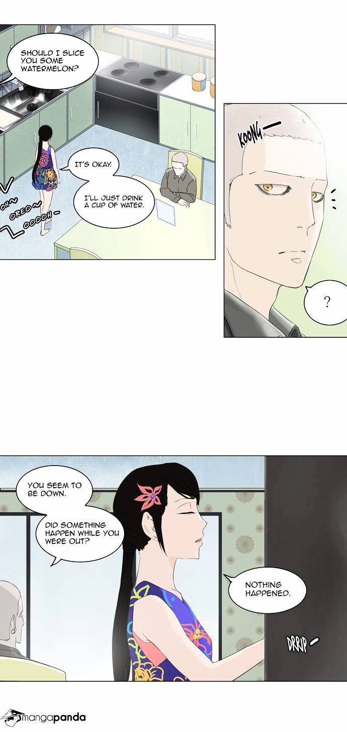 Tower of God chapter 106 - page 12
