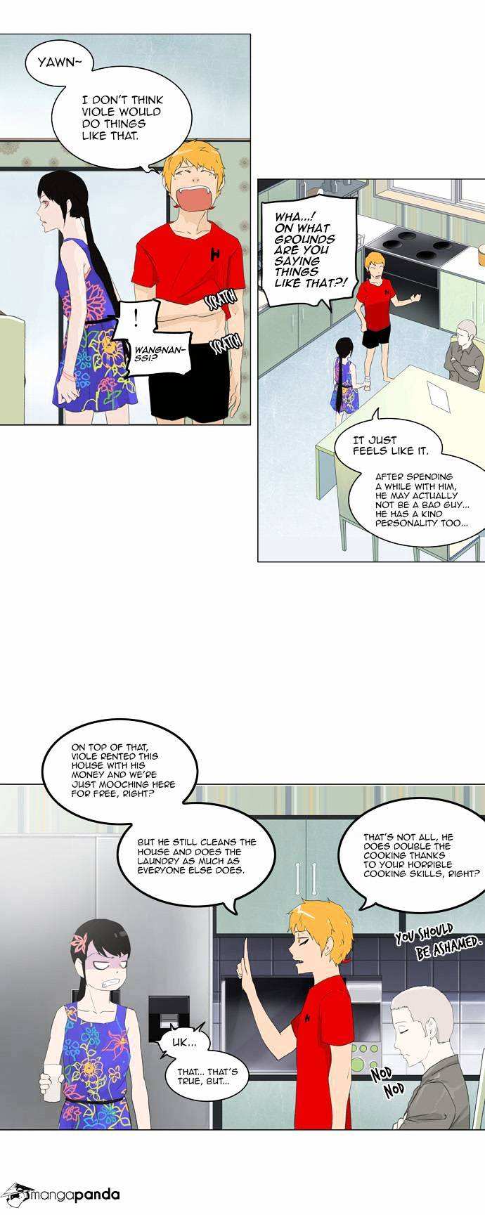 Tower of God chapter 106 - page 14