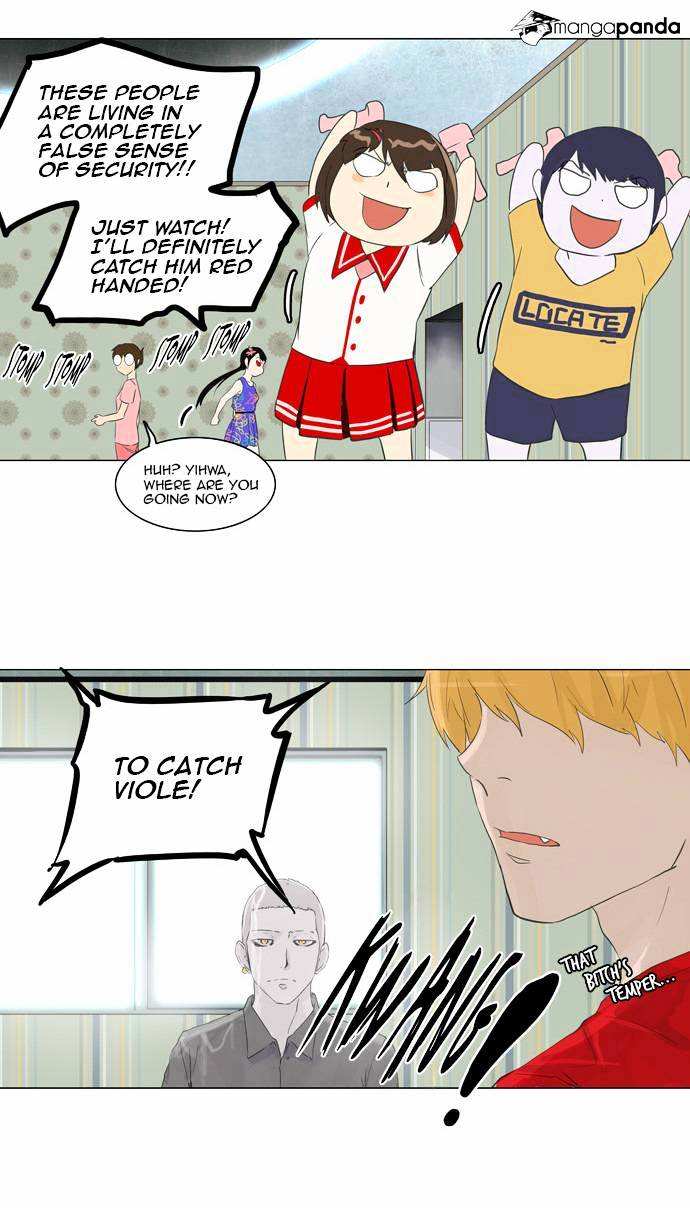Tower of God chapter 106 - page 16
