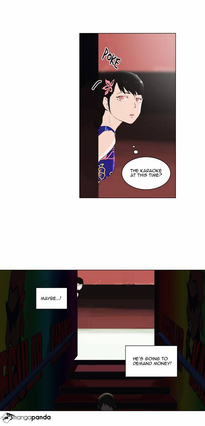 Tower of God chapter 106 - page 23