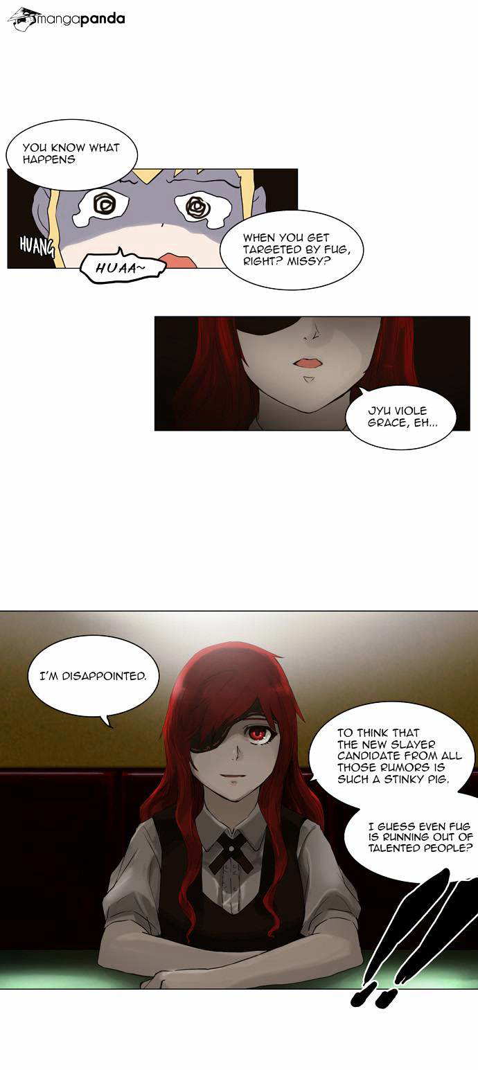 Tower of God chapter 106 - page 27