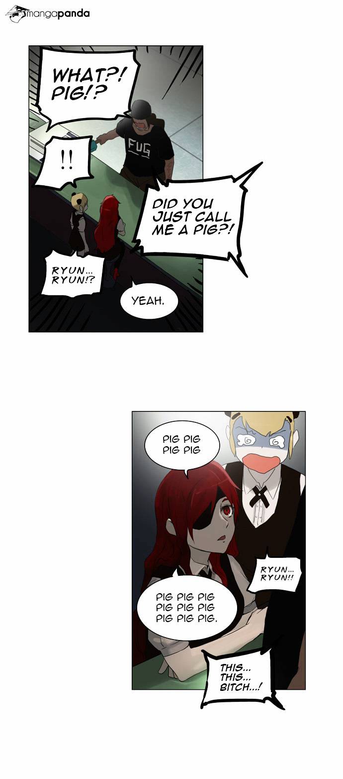 Tower of God chapter 106 - page 28