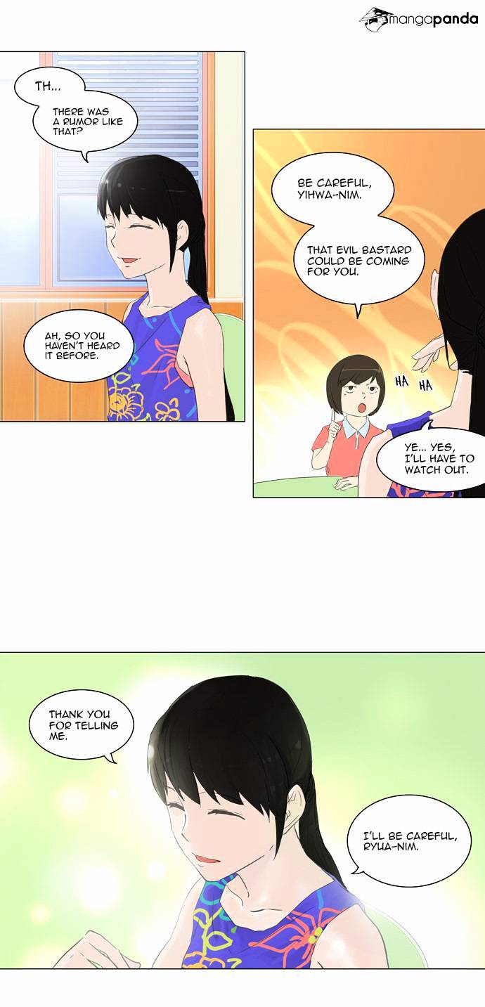 Tower of God chapter 106 - page 9