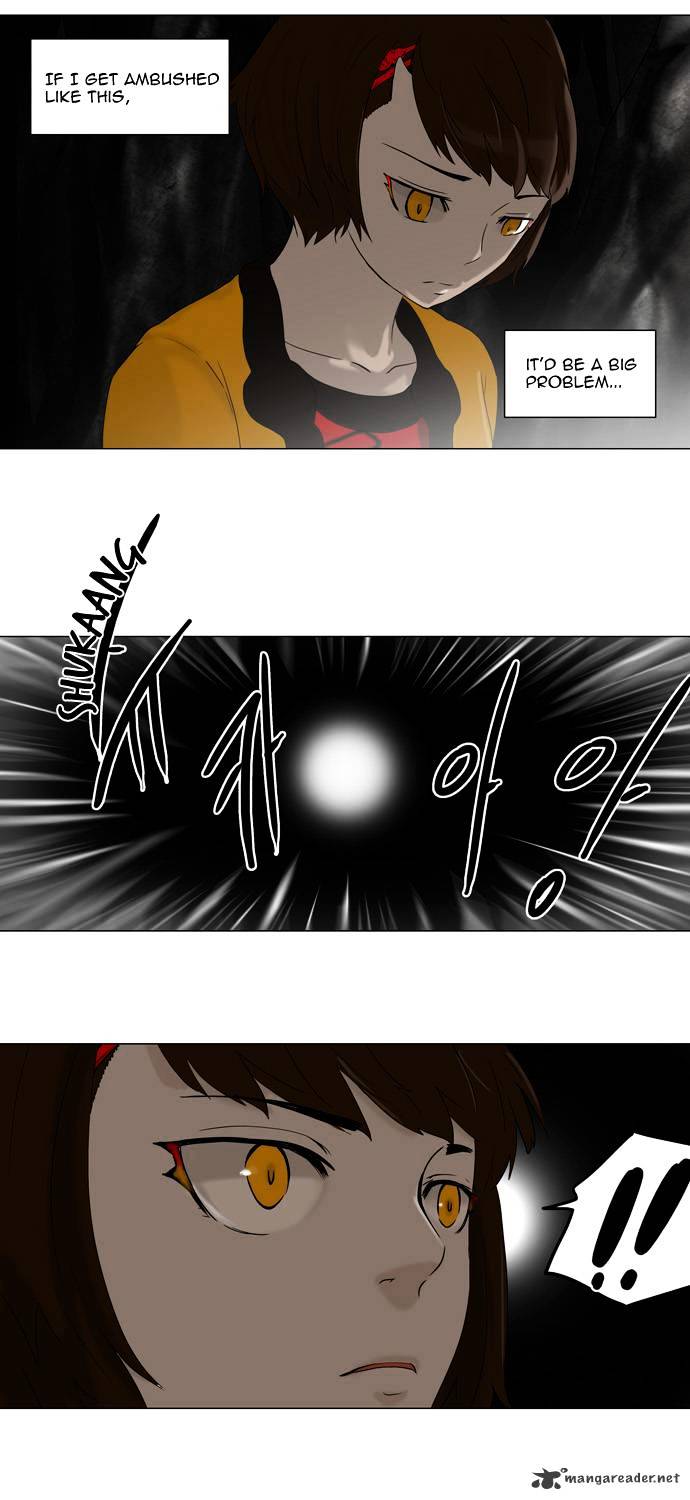 Tower of God chapter 64 - page 13