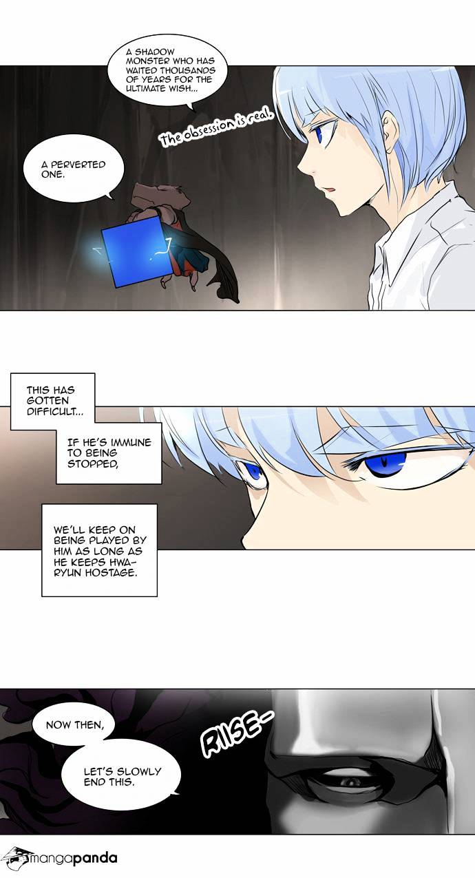 Tower of God chapter 181 - page 13