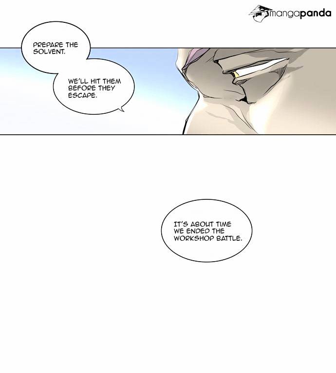 Tower of God chapter 181 - page 3