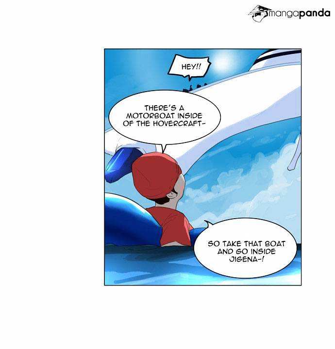 Tower of God chapter 109 - page 17