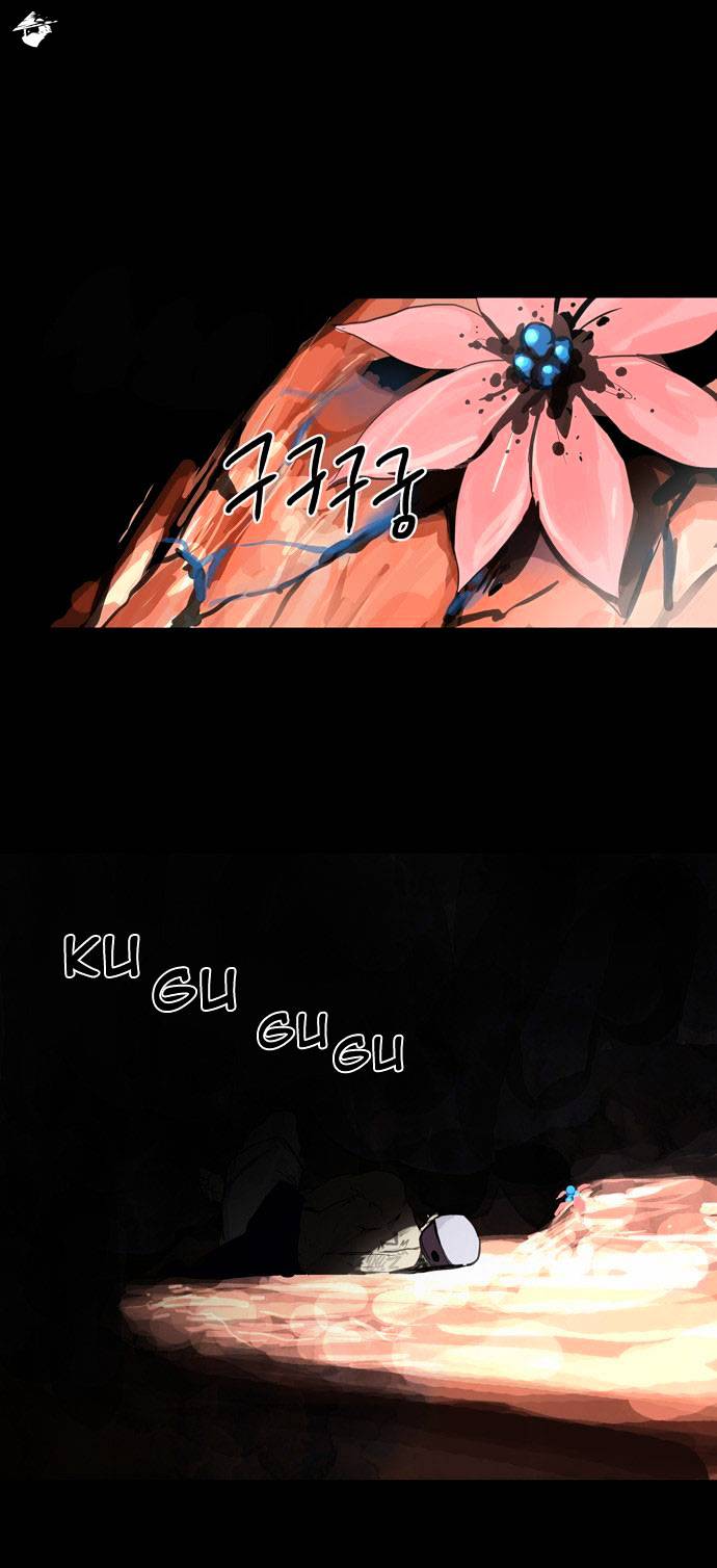 Tower of God chapter 109 - page 31