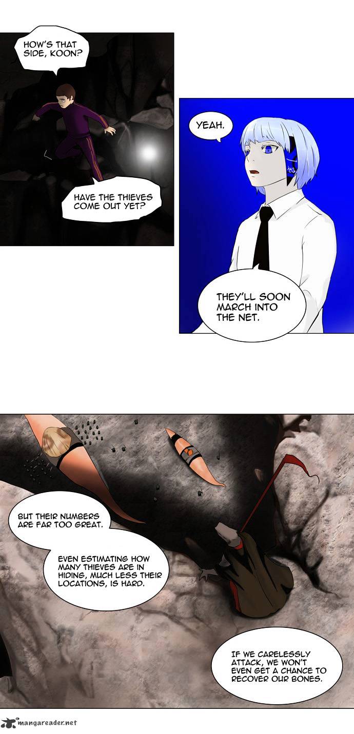 Tower of God chapter 65 - page 3