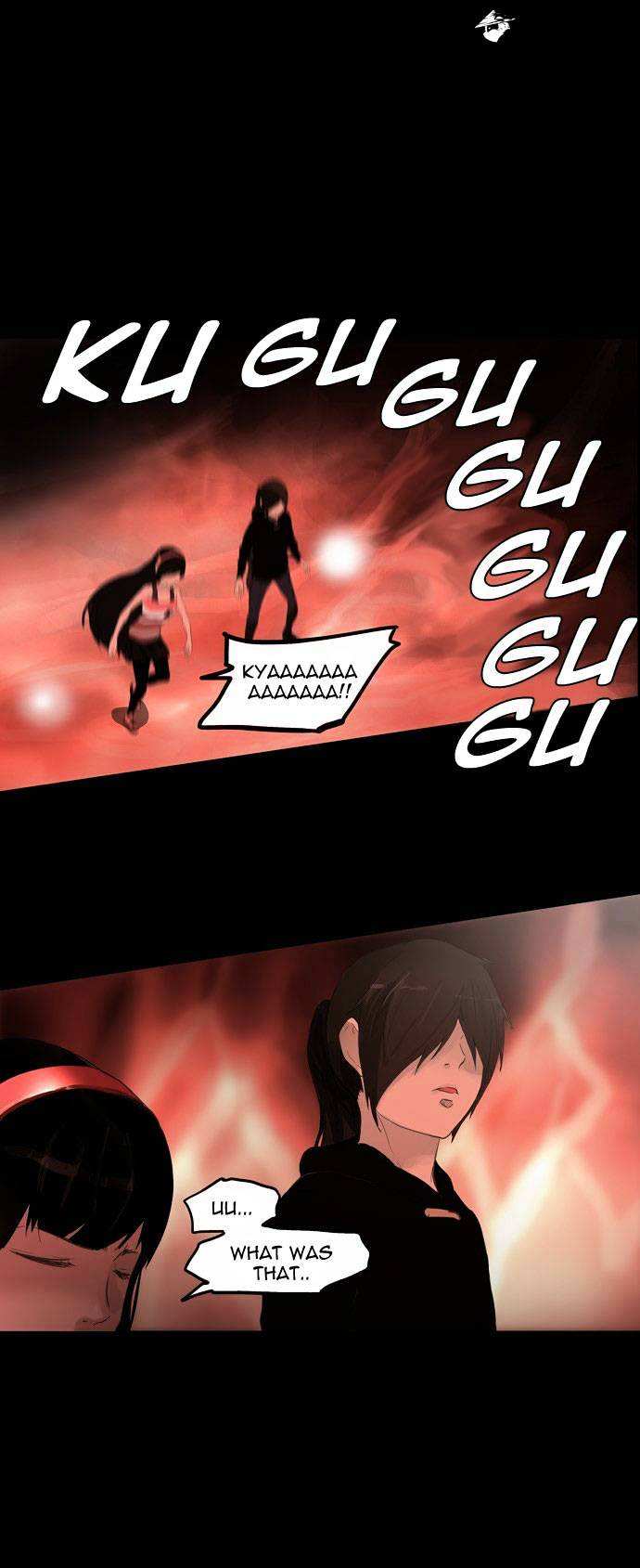Tower of God chapter 110 - page 36