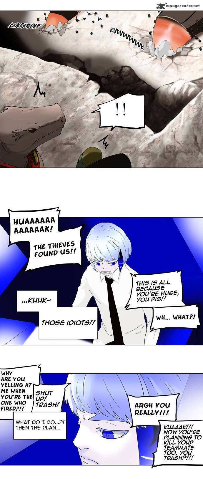 Tower of God chapter 66 - page 15