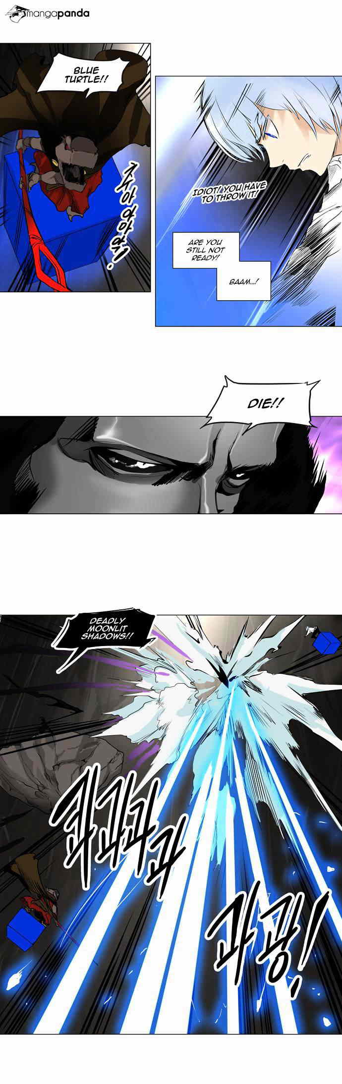 Tower of God chapter 183 - page 5