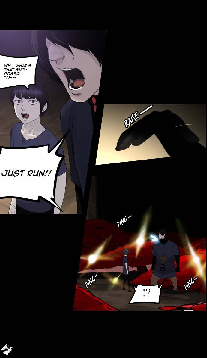 Tower of God chapter 111 - page 10