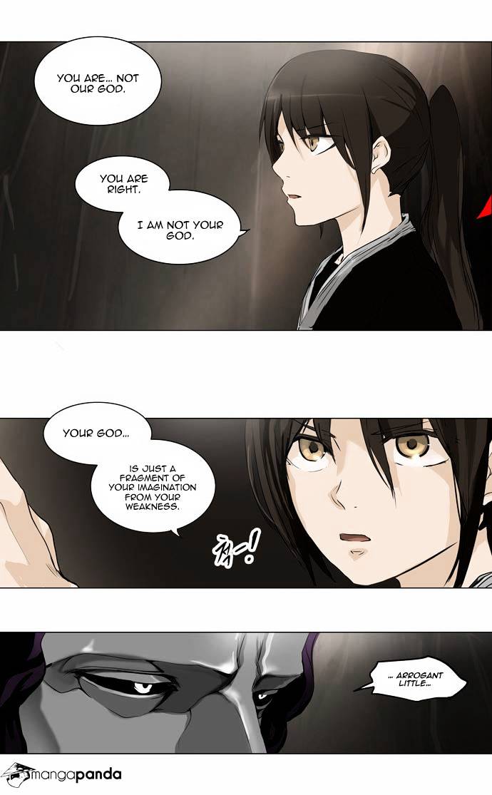 Tower of God chapter 184 - page 21