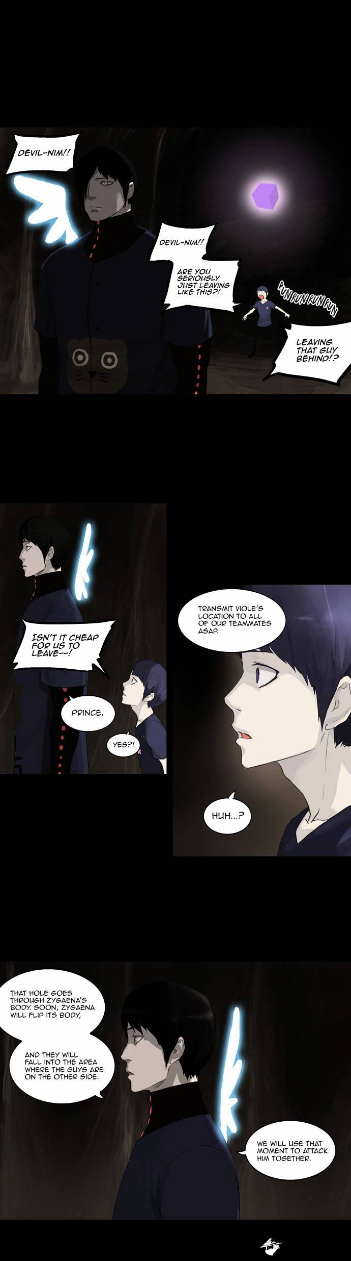 Tower of God chapter 112 - page 7