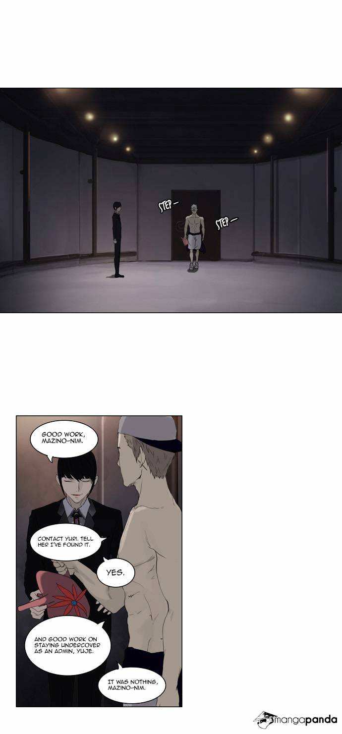 Tower of God chapter 113 - page 36