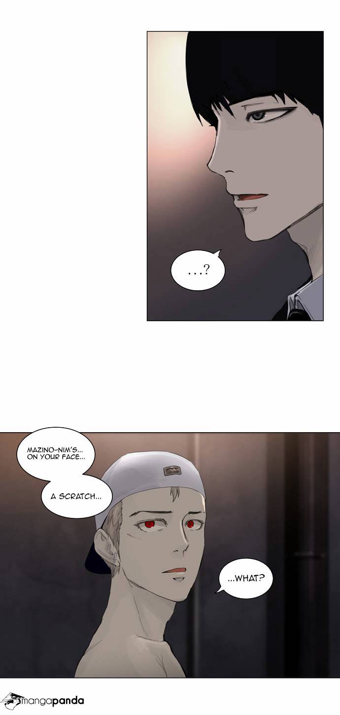 Tower of God chapter 113 - page 37