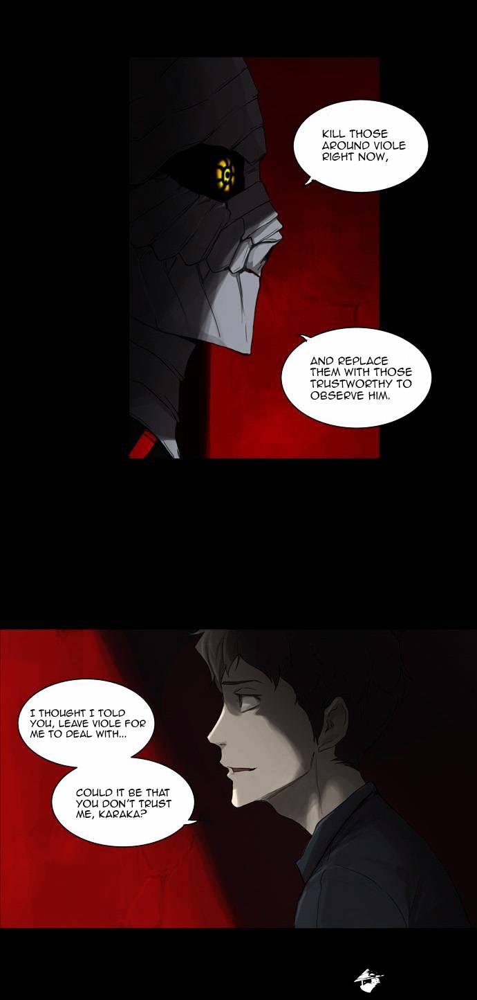 Tower of God chapter 115 - page 10