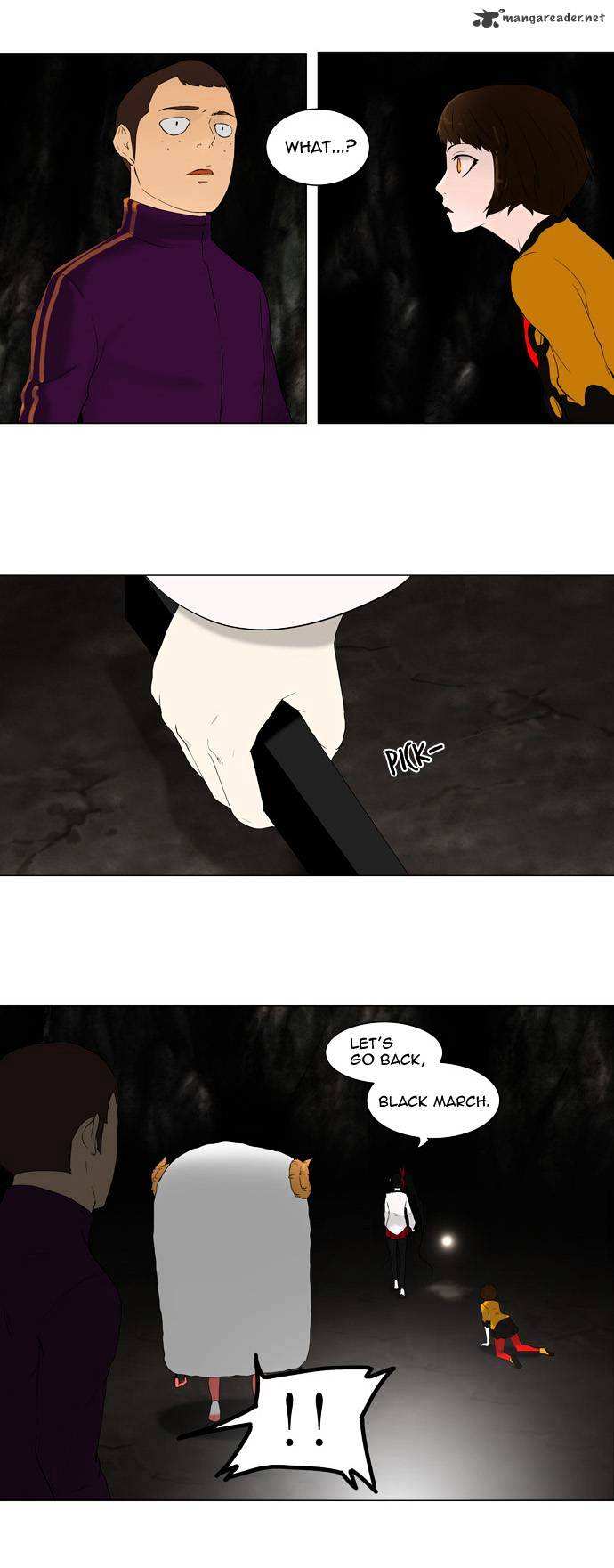 Tower of God chapter 71 - page 25