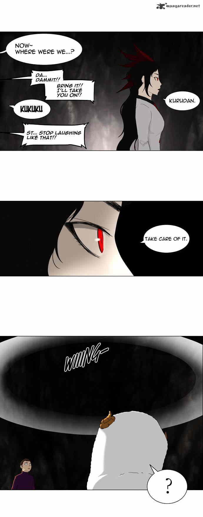 Tower of God chapter 71 - page 28