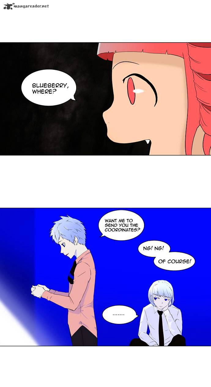 Tower of God chapter 71 - page 7