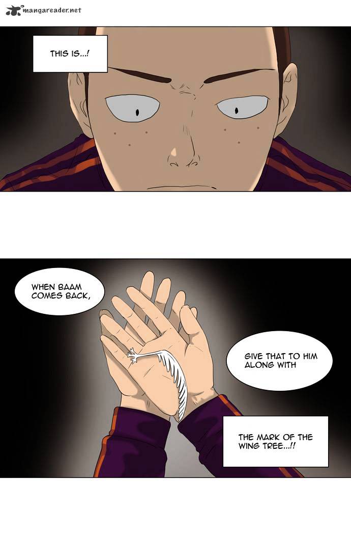 Tower of God chapter 72 - page 20