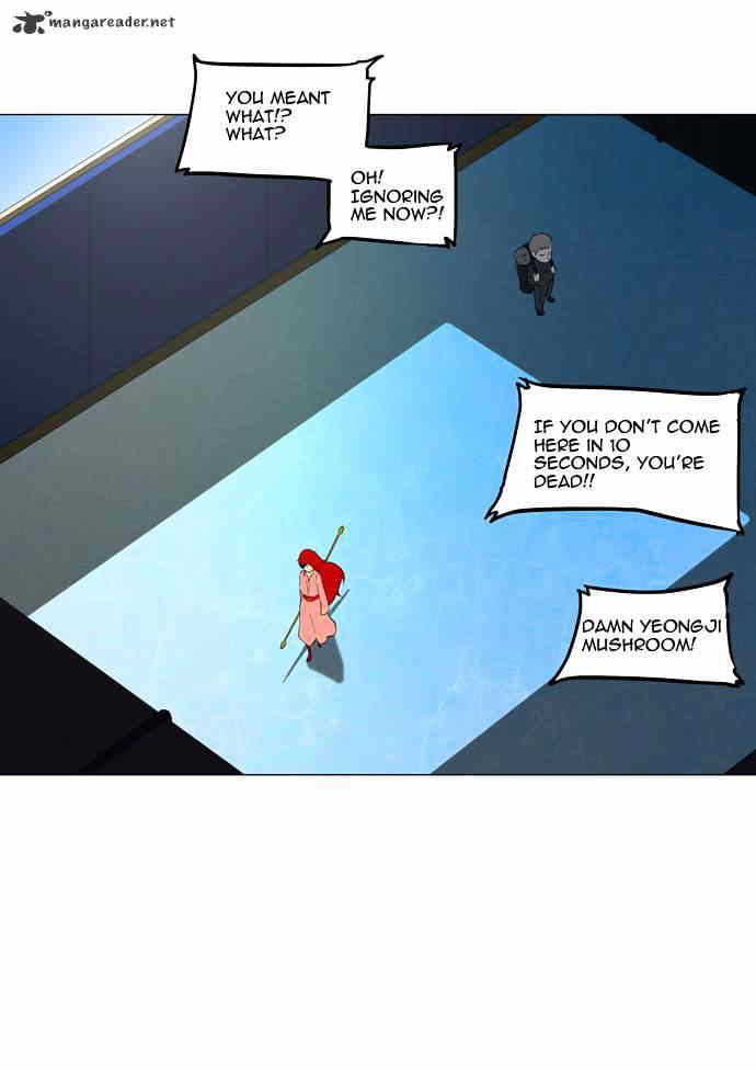 Tower of God chapter 72 - page 33